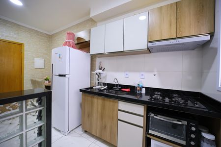 Apartamento à venda com 38m², 2 quartos e sem vagaCozinha e Área de Serviço