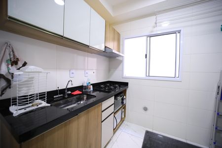 Apartamento à venda com 38m², 2 quartos e sem vagaCozinha e Área de Serviço