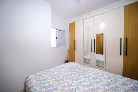 Apartamento à venda com 38m², 2 quartos e sem vagaQuarto