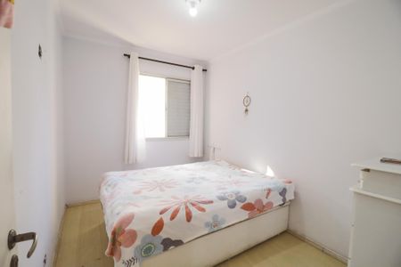Apartamento à venda com 60m², 3 quartos e 1 vaga Apartamento à venda com 60m², 3 quartos e 1 vagaQuarto 1