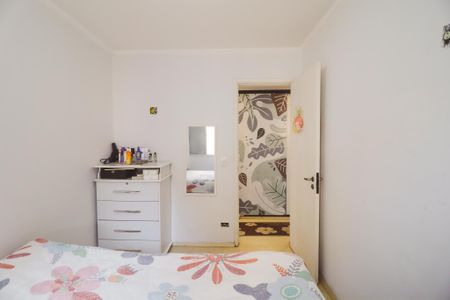 Apartamento à venda com 60m², 3 quartos e 1 vaga Apartamento à venda com 60m², 3 quartos e 1 vagaQuarto 1