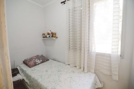 Apartamento à venda com 60m², 3 quartos e 1 vaga Apartamento à venda com 60m², 3 quartos e 1 vagaQuarto 3
