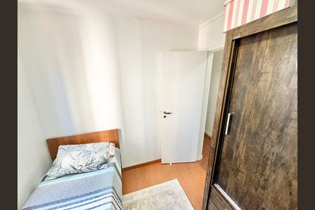 Apartamento à venda com 96m², 3 quartos e 1 vaga Apartamento à venda com 96m², 3 quartos e 1 vagaQuarto 1