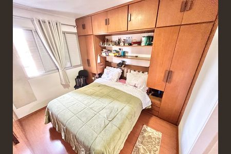 Apartamento à venda com 96m², 3 quartos e 1 vaga Apartamento à venda com 96m², 3 quartos e 1 vagaQuarto 3 - Suíte