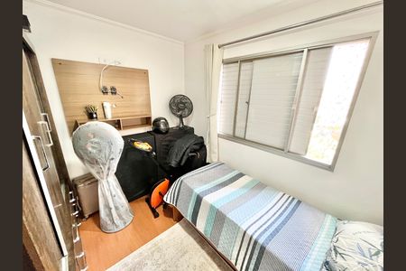 Apartamento à venda com 96m², 3 quartos e 1 vaga Apartamento à venda com 96m², 3 quartos e 1 vagaQuarto 1