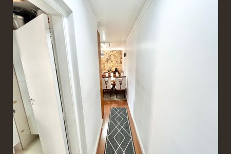 Apartamento à venda com 96m², 3 quartos e 1 vaga Apartamento à venda com 96m², 3 quartos e 1 vagaEntrada