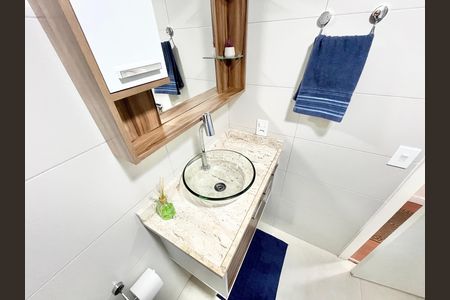 Apartamento à venda com 96m², 3 quartos e 1 vaga Apartamento à venda com 96m², 3 quartos e 1 vagaBanheiro