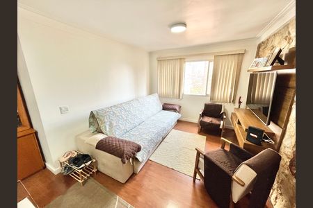 Apartamento à venda com 96m², 3 quartos e 1 vaga Apartamento à venda com 96m², 3 quartos e 1 vagaSala