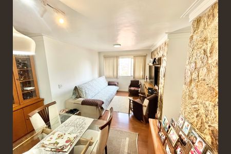Apartamento à venda com 96m², 3 quartos e 1 vaga Apartamento à venda com 96m², 3 quartos e 1 vagaSala