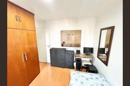 Apartamento à venda com 96m², 3 quartos e 1 vaga Apartamento à venda com 96m², 3 quartos e 1 vagaQuarto 2