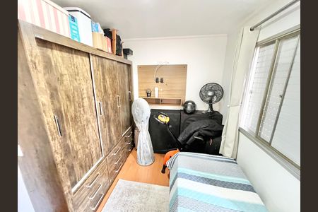 Apartamento à venda com 96m², 3 quartos e 1 vaga Apartamento à venda com 96m², 3 quartos e 1 vagaQuarto 1