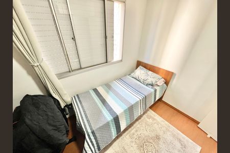 Apartamento à venda com 96m², 3 quartos e 1 vaga Apartamento à venda com 96m², 3 quartos e 1 vagaQuarto 1