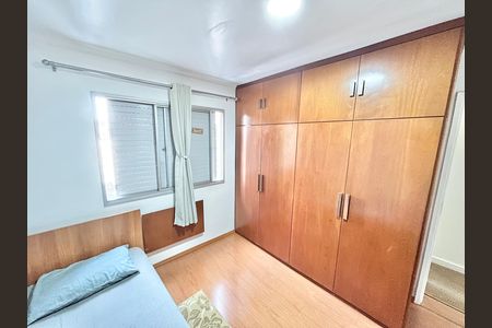 Apartamento à venda com 96m², 3 quartos e 1 vaga Apartamento à venda com 96m², 3 quartos e 1 vagaQuarto 2