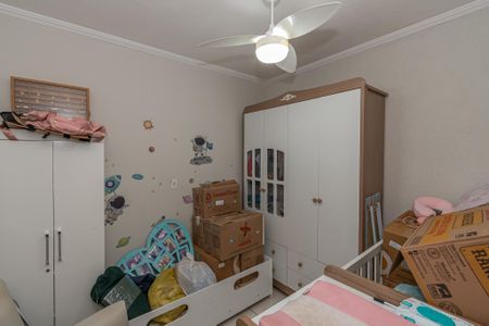 Quarto 1 de casa à venda com 2 quartos, 57m² em Jardim Dulce (nova Veneza), Sumaré