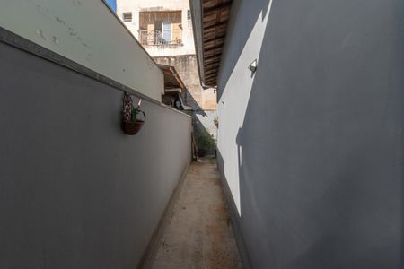 Casa à venda com 57m², 2 quartos e 1 vaga Casa à venda com 57m², 2 quartos e 1 vagaQuintal