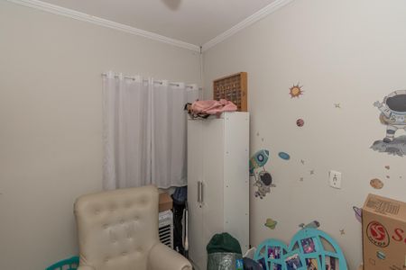 Casa à venda com 57m², 2 quartos e 1 vaga Casa à venda com 57m², 2 quartos e 1 vagaQuarto 2