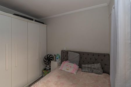 Casa à venda com 57m², 2 quartos e 1 vaga Casa à venda com 57m², 2 quartos e 1 vagaQuarto 1