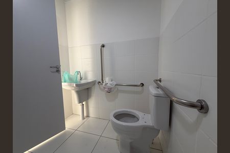 Apartamento à venda com 48m², 2 quartos e 1 vaga Apartamento à venda com 48m², 2 quartos e 1 vagaBanheiro