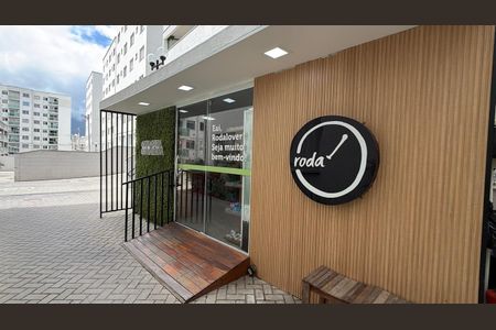 Apartamento à venda com 48m², 2 quartos e 1 vaga Apartamento à venda com 48m², 2 quartos e 1 vagaÁrea comum