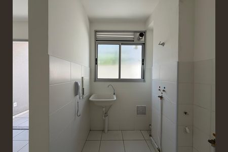 Apartamento à venda com 48m², 2 quartos e 1 vaga Apartamento à venda com 48m², 2 quartos e 1 vagaÁrea de serviço