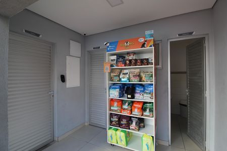 Apartamento à venda com 48m², 2 quartos e 1 vagaÁrea comum