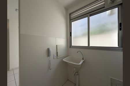 Apartamento à venda com 48m², 2 quartos e 1 vaga Apartamento à venda com 48m², 2 quartos e 1 vagaÁrea de serviço
