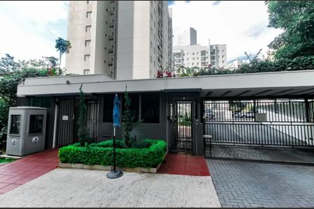 Apartamento à venda com 56m², 2 quartos e 1 vaga