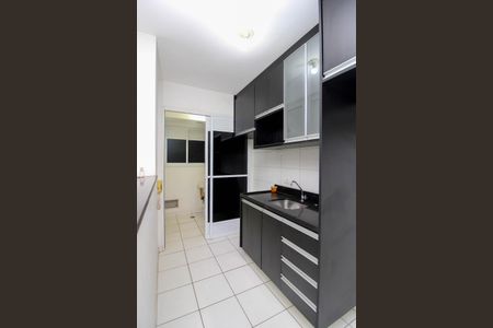 Apartamento à venda com 56m², 2 quartos e 1 vaga Apartamento à venda com 56m², 2 quartos e 1 vagaCozinha