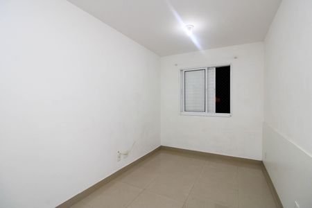 Apartamento à venda com 56m², 2 quartos e 1 vaga Apartamento à venda com 56m², 2 quartos e 1 vagaSuíte
