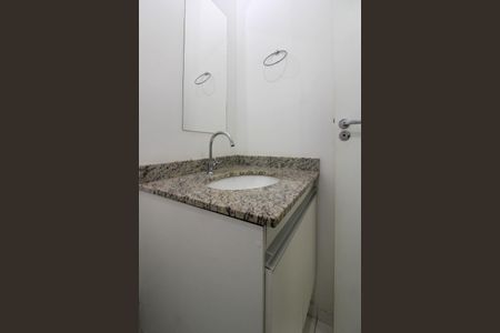 Apartamento à venda com 56m², 2 quartos e 1 vaga Apartamento à venda com 56m², 2 quartos e 1 vagaBanheiro