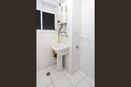Apartamento à venda com 56m², 2 quartos e 1 vaga Apartamento à venda com 56m², 2 quartos e 1 vagaÁrea de Serviço