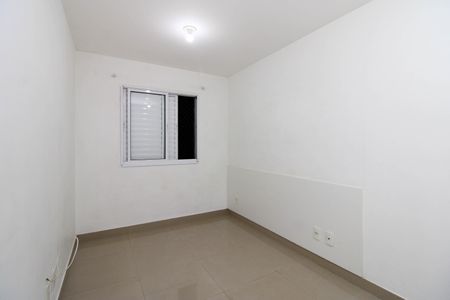 Apartamento à venda com 56m², 2 quartos e 1 vaga Apartamento à venda com 56m², 2 quartos e 1 vagaSuíte