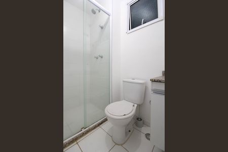 Apartamento à venda com 56m², 2 quartos e 1 vaga Apartamento à venda com 56m², 2 quartos e 1 vagaBanheiro Suíte