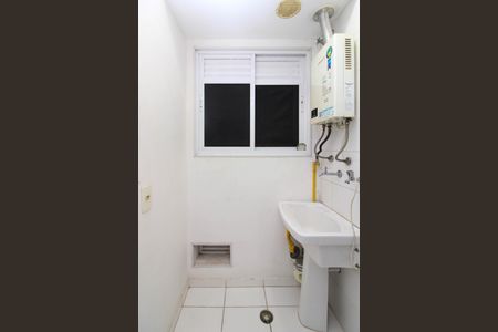 Apartamento à venda com 56m², 2 quartos e 1 vaga Apartamento à venda com 56m², 2 quartos e 1 vagaÁrea de Serviço