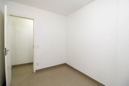 Apartamento à venda com 56m², 2 quartos e 1 vaga Apartamento à venda com 56m², 2 quartos e 1 vagaQuarto