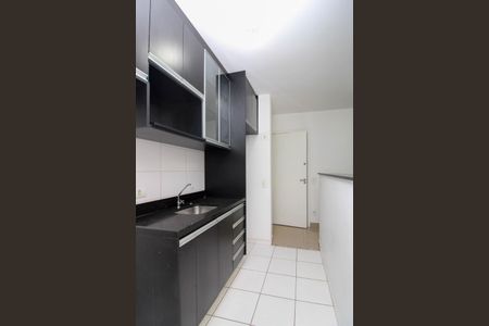 Apartamento à venda com 56m², 2 quartos e 1 vaga Apartamento à venda com 56m², 2 quartos e 1 vagaCozinha