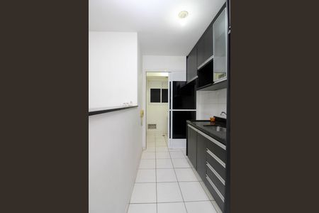 Apartamento à venda com 56m², 2 quartos e 1 vaga Apartamento à venda com 56m², 2 quartos e 1 vagaCozinha