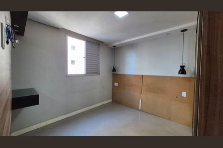 Apartamento para alugar com 49m², 2 quartos e 1 vaga Apartamento para alugar com 49m², 2 quartos e 1 vagaQuarto 2