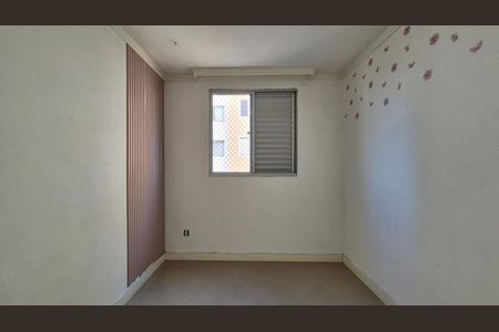 Apartamento para alugar com 49m², 2 quartos e 1 vaga Apartamento para alugar com 49m², 2 quartos e 1 vagaQuarto