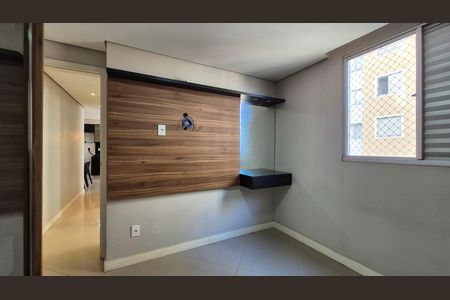 Apartamento para alugar com 49m², 2 quartos e 1 vaga Apartamento para alugar com 49m², 2 quartos e 1 vagaQuarto 2