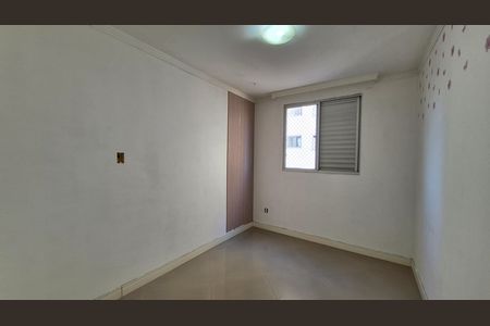 Quarto de apartamento para alugar com 2 quartos, 49m² em Vila Homero Thon, Santo André