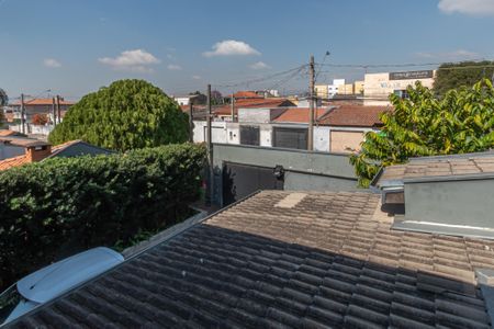 Vista Varanda Suite de casa para alugar com 4 quartos, 264m² em Jardim Santa Clara (nova Veneza), Sumaré