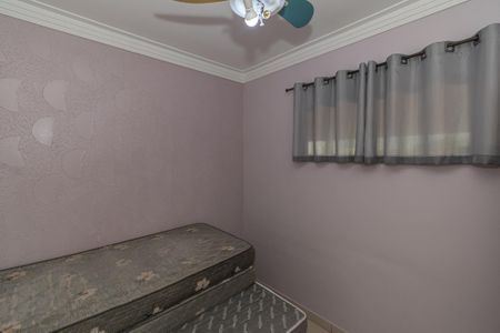 Casa para alugar com 264m², 4 quartos e 4 vagas Casa para alugar com 264m², 4 quartos e 4 vagasQuarto 2