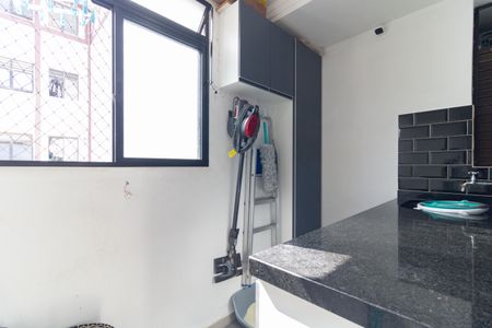 Lavanderia de apartamento para alugar com 2 quartos, 65m² em Jardim Santa Cruz (sacoma), São Paulo