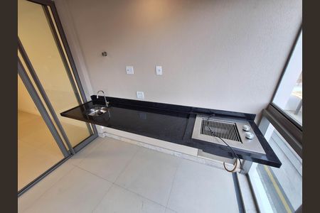 Apartamento para alugar com 80m², 2 quartos e 1 vaga Apartamento para alugar com 80m², 2 quartos e 1 vagaVaranda