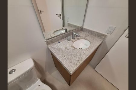 Apartamento para alugar com 80m², 2 quartos e 1 vaga Apartamento para alugar com 80m², 2 quartos e 1 vagaBanheiro da Suíte