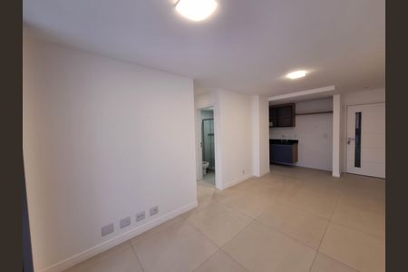Apartamento para alugar com 80m², 2 quartos e 1 vaga Apartamento para alugar com 80m², 2 quartos e 1 vagaSala