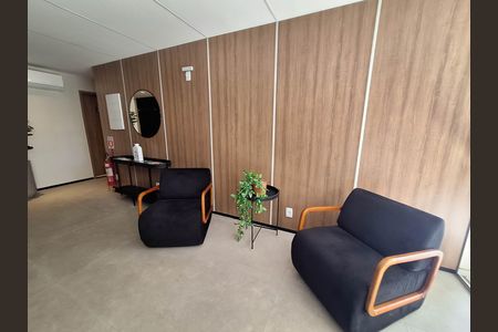 Apartamento para alugar com 80m², 2 quartos e 1 vaga Apartamento para alugar com 80m², 2 quartos e 1 vagaÁrea comum