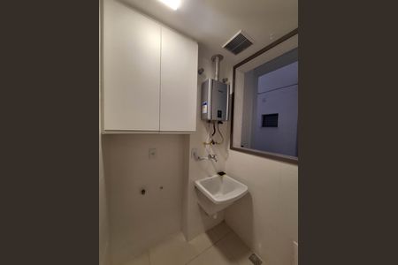 Apartamento para alugar com 80m², 2 quartos e 1 vaga Apartamento para alugar com 80m², 2 quartos e 1 vagaCozinha e Área de Serviço