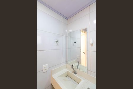 Apartamento para alugar com 44m², 2 quartos e 1 vaga Apartamento para alugar com 44m², 2 quartos e 1 vagaBanheiro